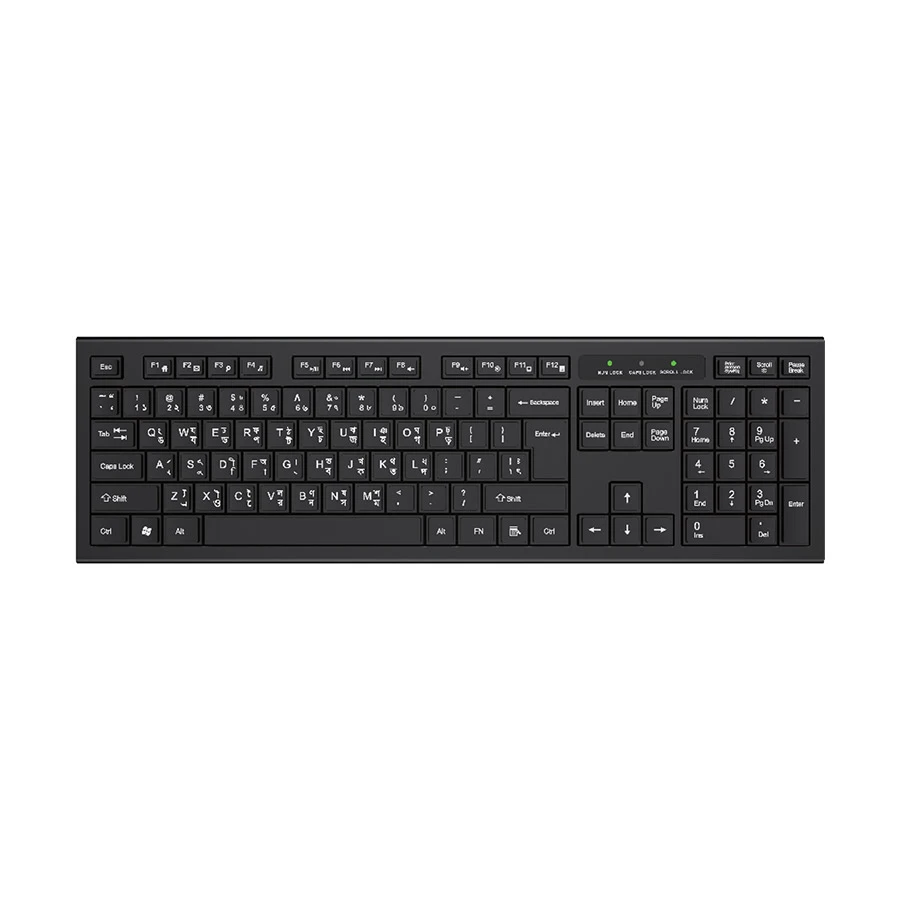 Picture of Pc Power PCGKY601 Chocolate Black Wired Office Keyboard with Bangla