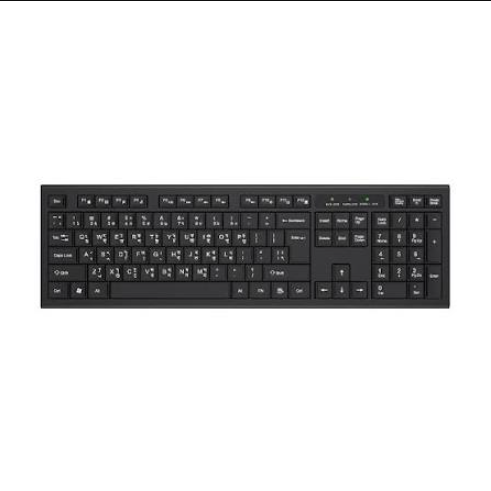 Picture of Pc Power PCGKY601 Chocolate Black Wired Office Keyboard with Bangla