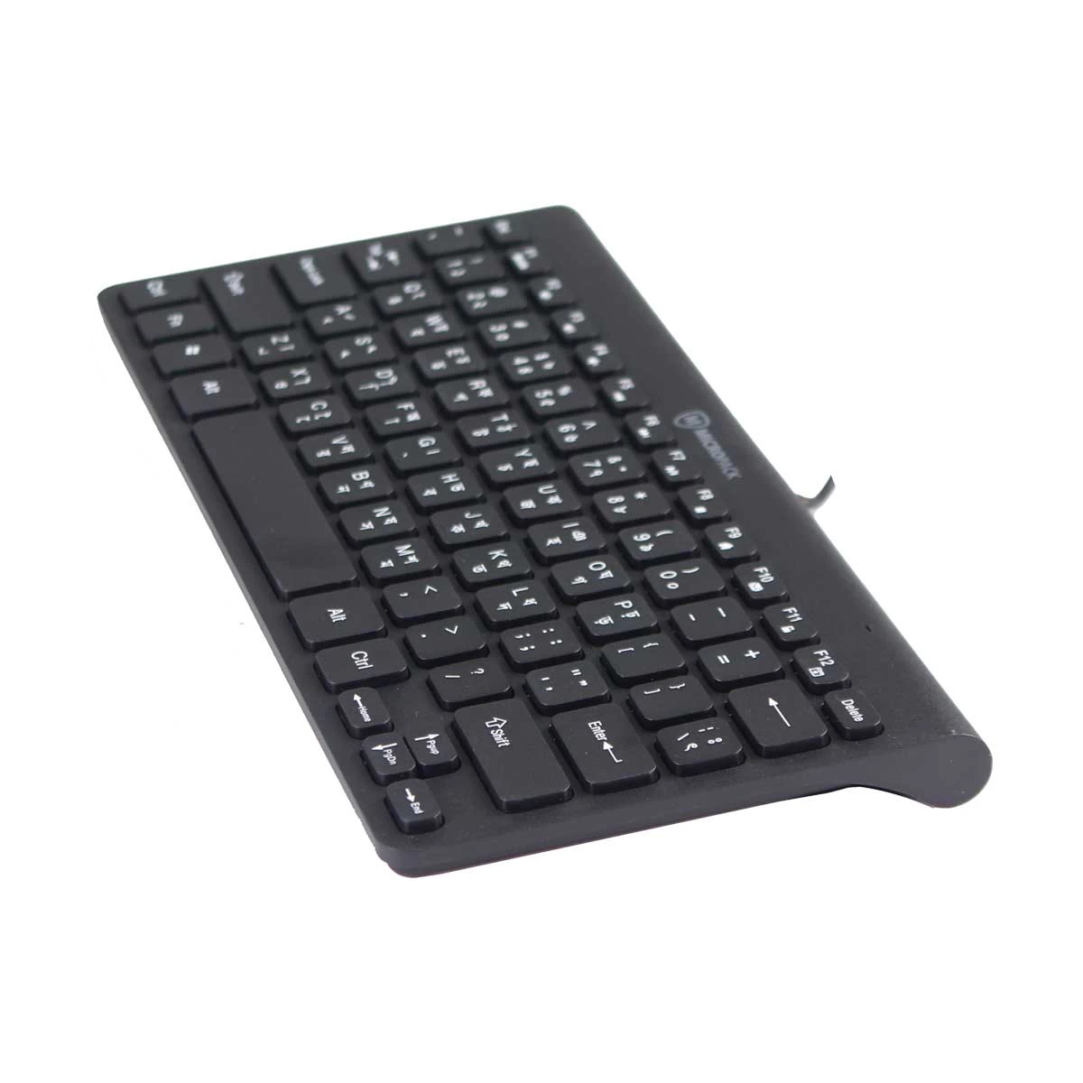 Picture of Micropack K2208 Black USB Mini Keyboard with Bangla