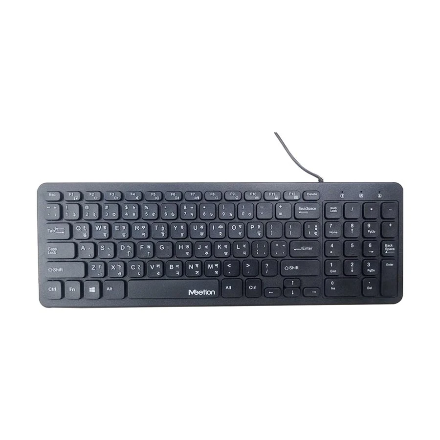 Picture of Meetion MT-K410 Wired Black Ultra Thin Chocolate Keyboard with Bangla
