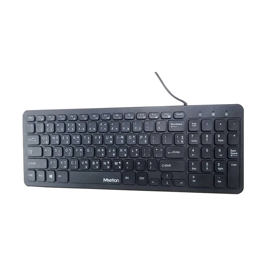 Picture of Meetion MT-K410 Wired Black Ultra Thin Chocolate Keyboard with Bangla