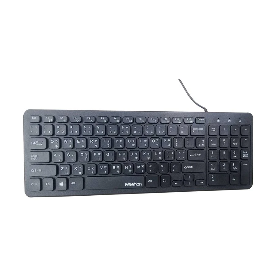 Picture of Meetion MT-K410 Wired Black Ultra Thin Chocolate Keyboard with Bangla