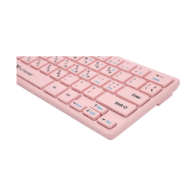 Picture of Xtreme K911C Pink Wireless Keyboard & Mouse Combo with Bangla