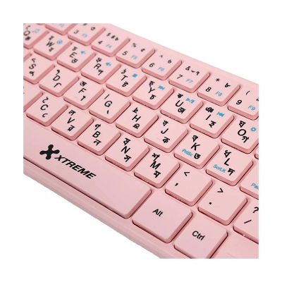 Picture of Xtreme K911C Pink Wireless Keyboard & Mouse Combo with Bangla