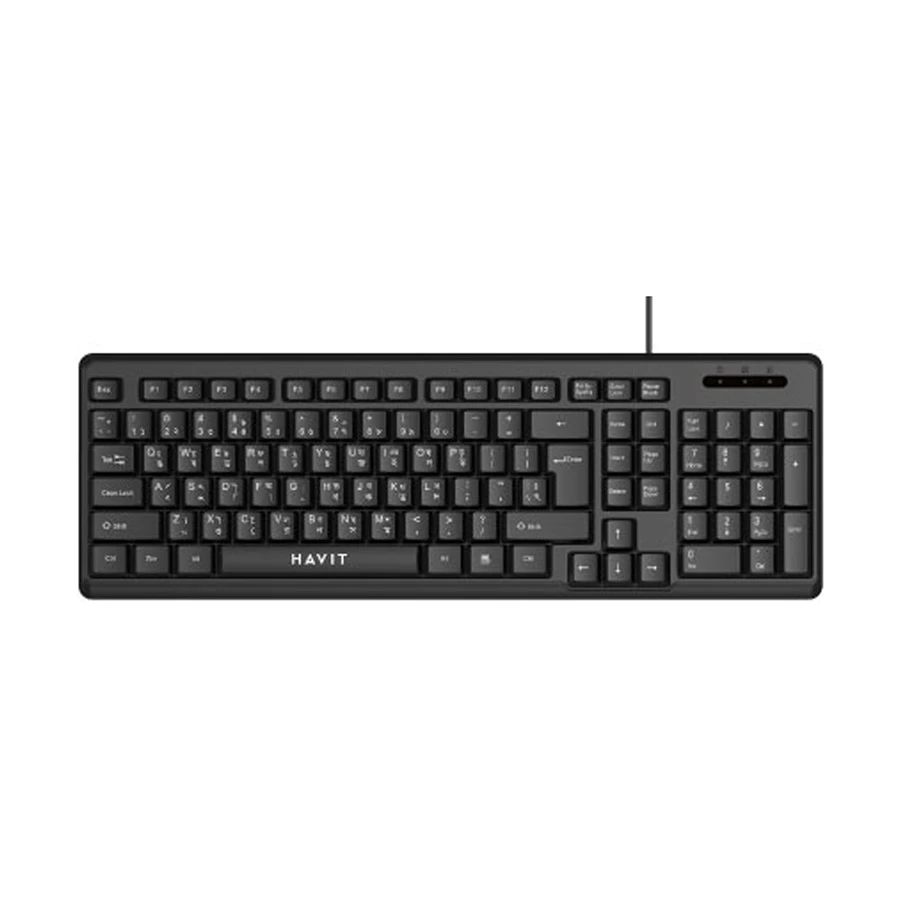 Picture of Havit KB241 Wired Black Keyboard with Bangla