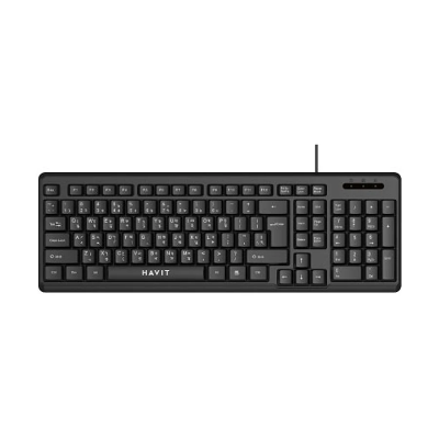 Picture of Havit KB241 Wired Black Keyboard with Bangla