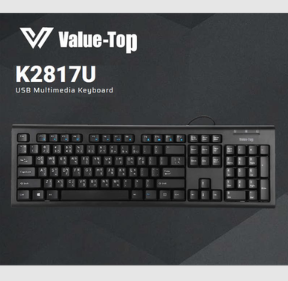 Picture of Value Top K2817U Wired Black Multimedia Office Keyboard with Bangla