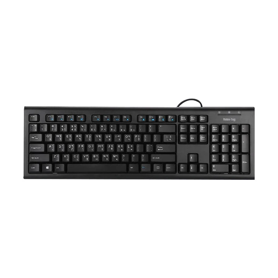 Picture of Value Top K2817U Wired Black Multimedia Office Keyboard with Bangla