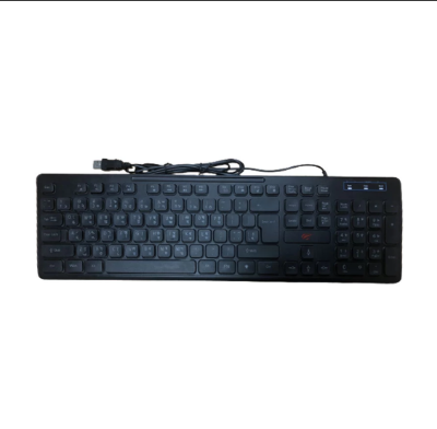 Picture of Havit KB275L USB Black Multimedia Gaming Keyboard with Bangla
