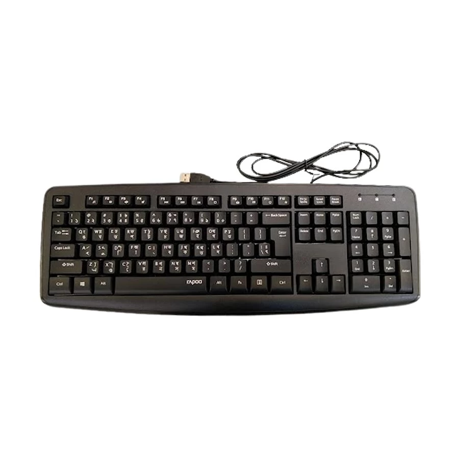 Picture of Rapoo NK2600 Spill- Resistant Wired Black Keyboard with Bangla
