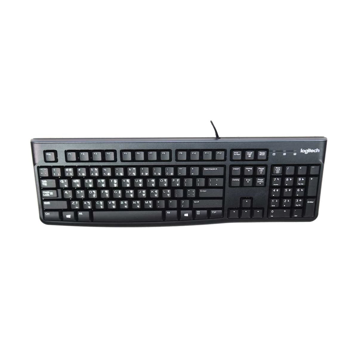 Picture of Logitech K120 Black USB Keyboard with Bangla