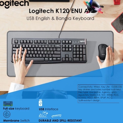 Picture of Logitech K120 Black USB Keyboard with Bangla