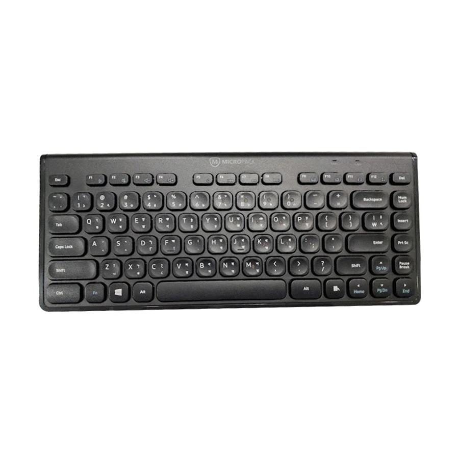 Picture of Micropack KM-228W iFREE MINI 2 Black Wireless Keyboard & Mouse Combo (with Bangla Layout)
