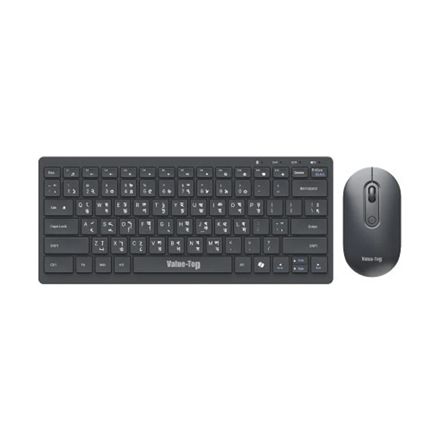 Picture of Value Top KMW1097 Black Wireless Keyboard & Mouse Combo with Bangla