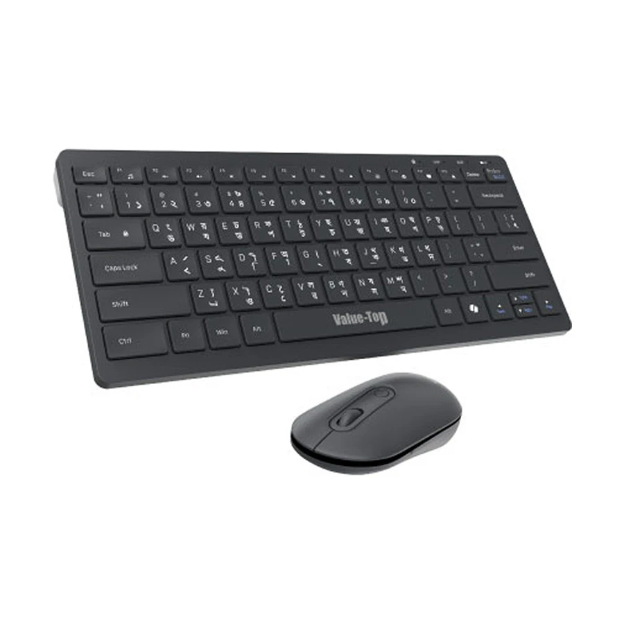 Picture of Value Top KMW1097 Black Wireless Keyboard & Mouse Combo with Bangla