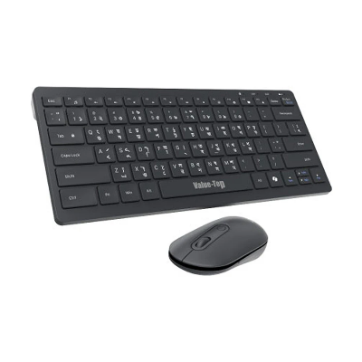Picture of Value Top KMW1097 Black Wireless Keyboard & Mouse Combo with Bangla