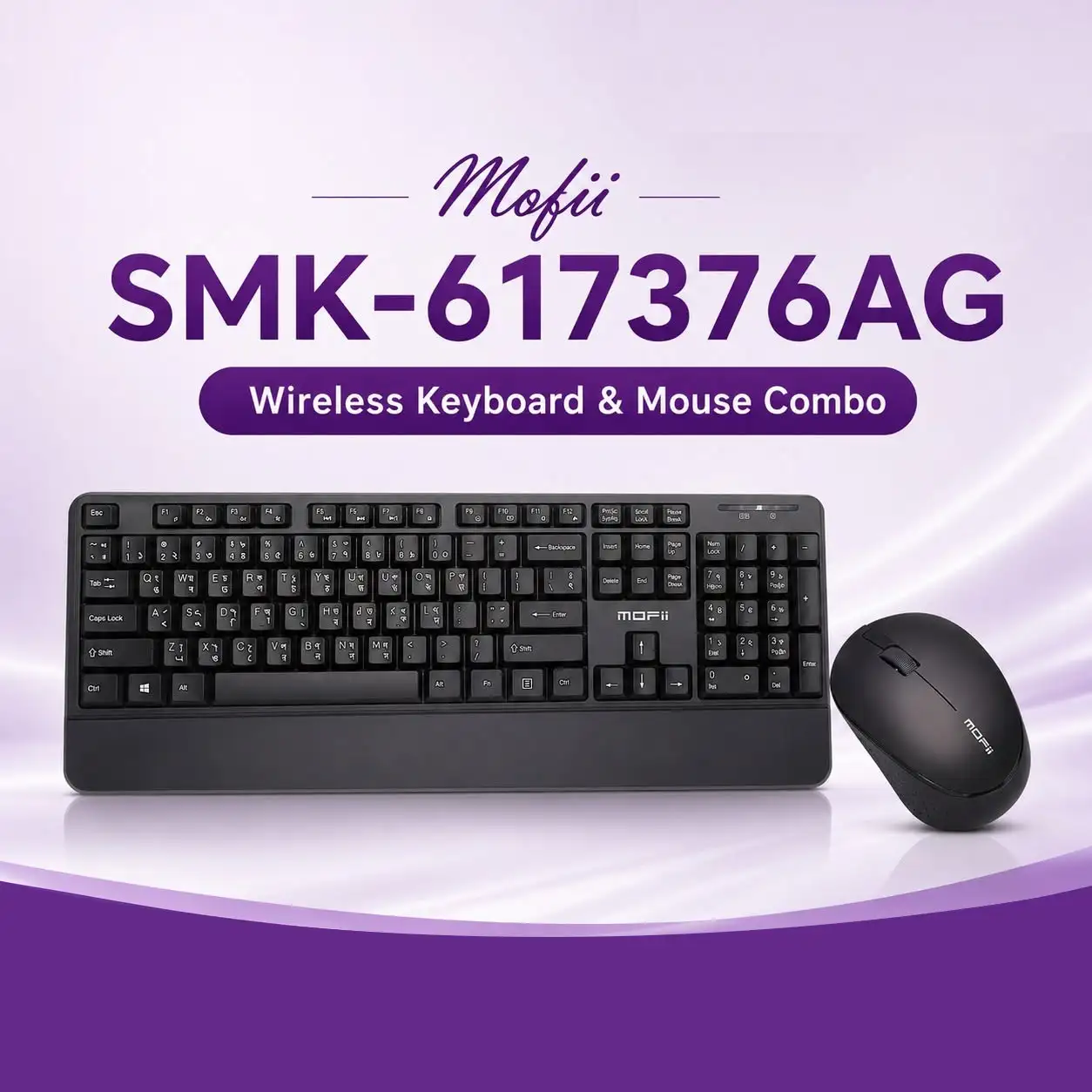 Picture of MOFII SMK-617376AG Black Wireless Keyboard & Mouse Combo With Bangla