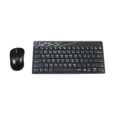 Picture of Rapoo 8000S Black Wireless Keyboard & Mouse Combo with Bangla