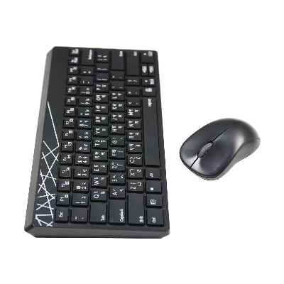 Picture of Rapoo 8000S Black Wireless Keyboard & Mouse Combo with Bangla
