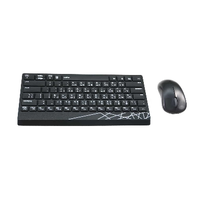 Picture of Rapoo 8000S Black Wireless Keyboard & Mouse Combo with Bangla