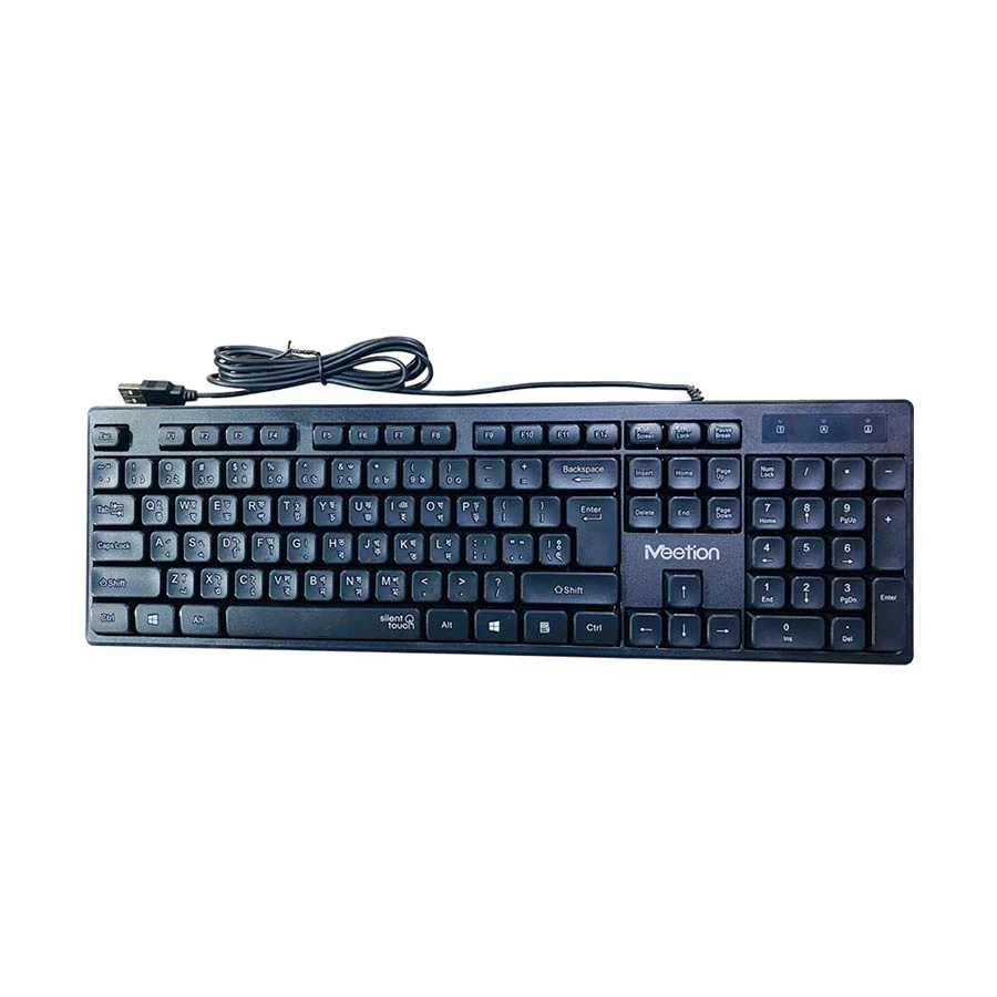 Picture of Meetion K300 Wired Black Standard Keyboard with Bangla