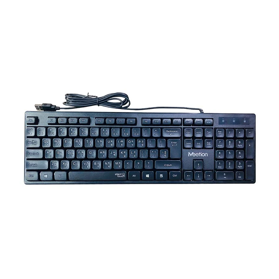 Picture of Meetion K300 Wired Black Standard Keyboard with Bangla