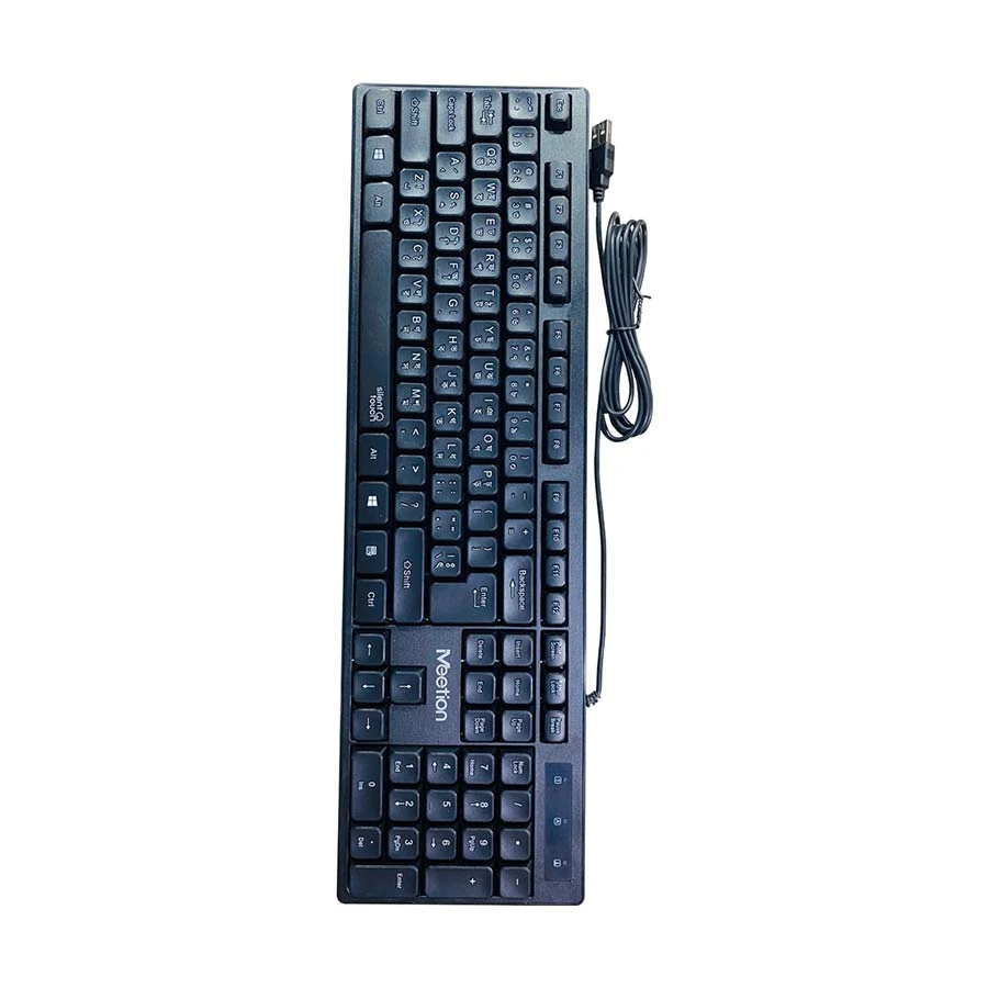Picture of Meetion K300 Wired Black Standard Keyboard with Bangla