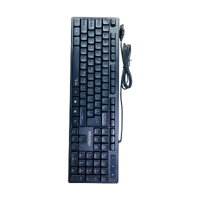 Picture of Meetion K300 Wired Black Standard Keyboard with Bangla
