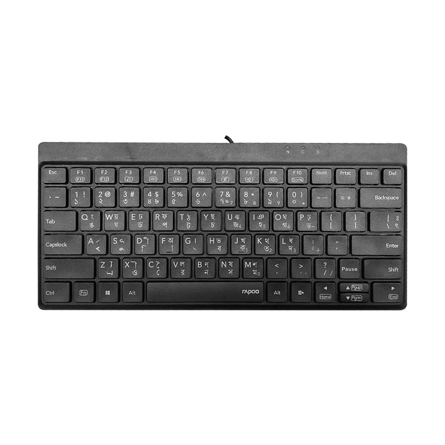Picture of Rapoo NK8000 Black Wired Multimedia Keyboard with Bangla