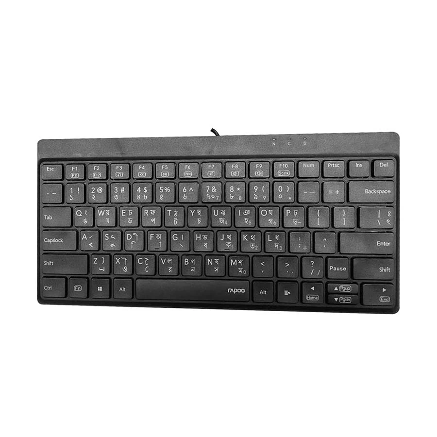 Picture of Rapoo NK8000 Black Wired Multimedia Keyboard with Bangla