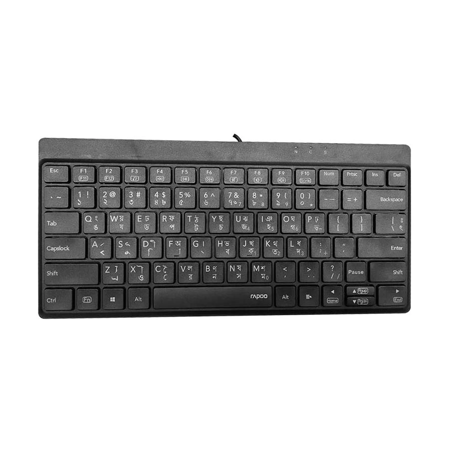 Picture of Rapoo NK8000 Black Wired Multimedia Keyboard with Bangla