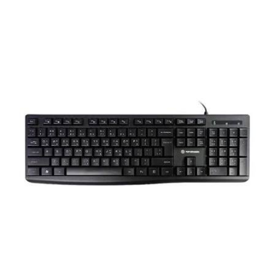 Picture of Revenger RK24 Black Wired Keyboard with Bangla