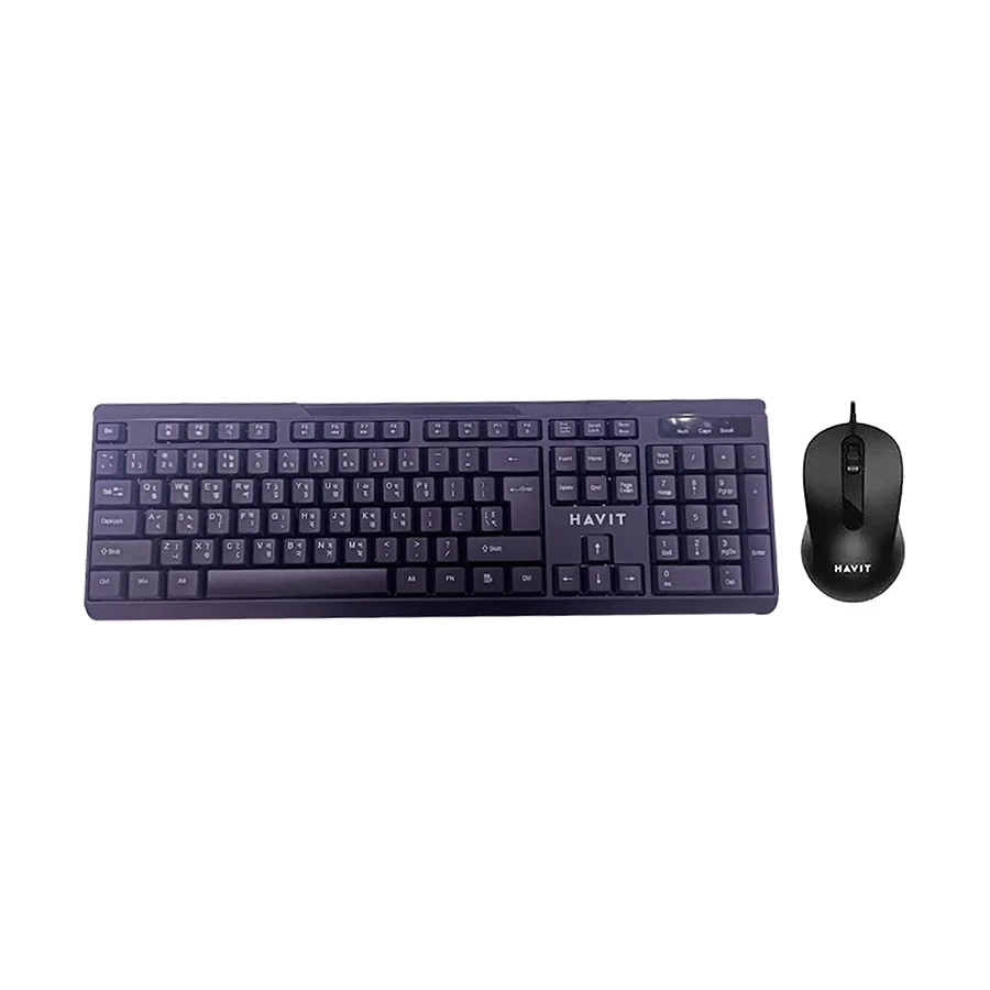 Picture of Havit KB270CM Black Wired Keyboard & Mouse Combo With Bangla