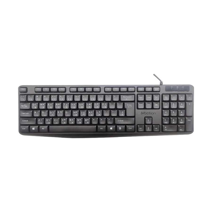 Picture of Meetion K200 Wired Black Standard Chocolate Keyboard with Bangla