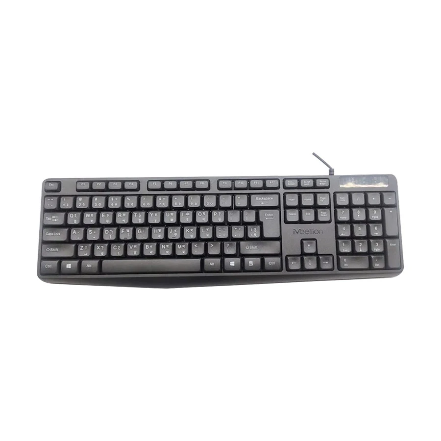 Picture of Meetion K200 Wired Black Standard Chocolate Keyboard with Bangla