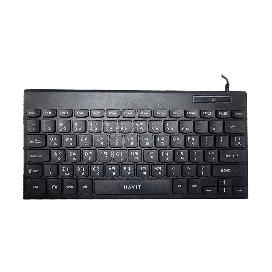 Picture of Havit KB224 Wired Black Mini Multimedia Keyboard with Bangla
