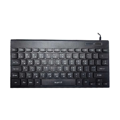 Picture of Havit KB224 Wired Black Mini Multimedia Keyboard with Bangla