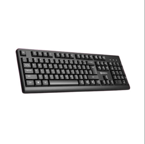 Picture of Micropack K-205 Black Wired Keyboard with Bangla