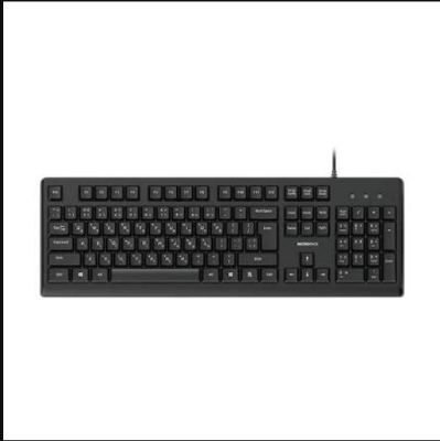 Picture of Micropack K-205 Black Wired Keyboard with Bangla