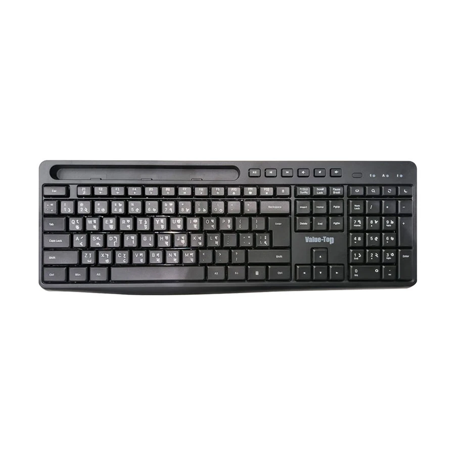 Picture of Value Top KU241B Black Wired Multimedia Keyboard with Bangla