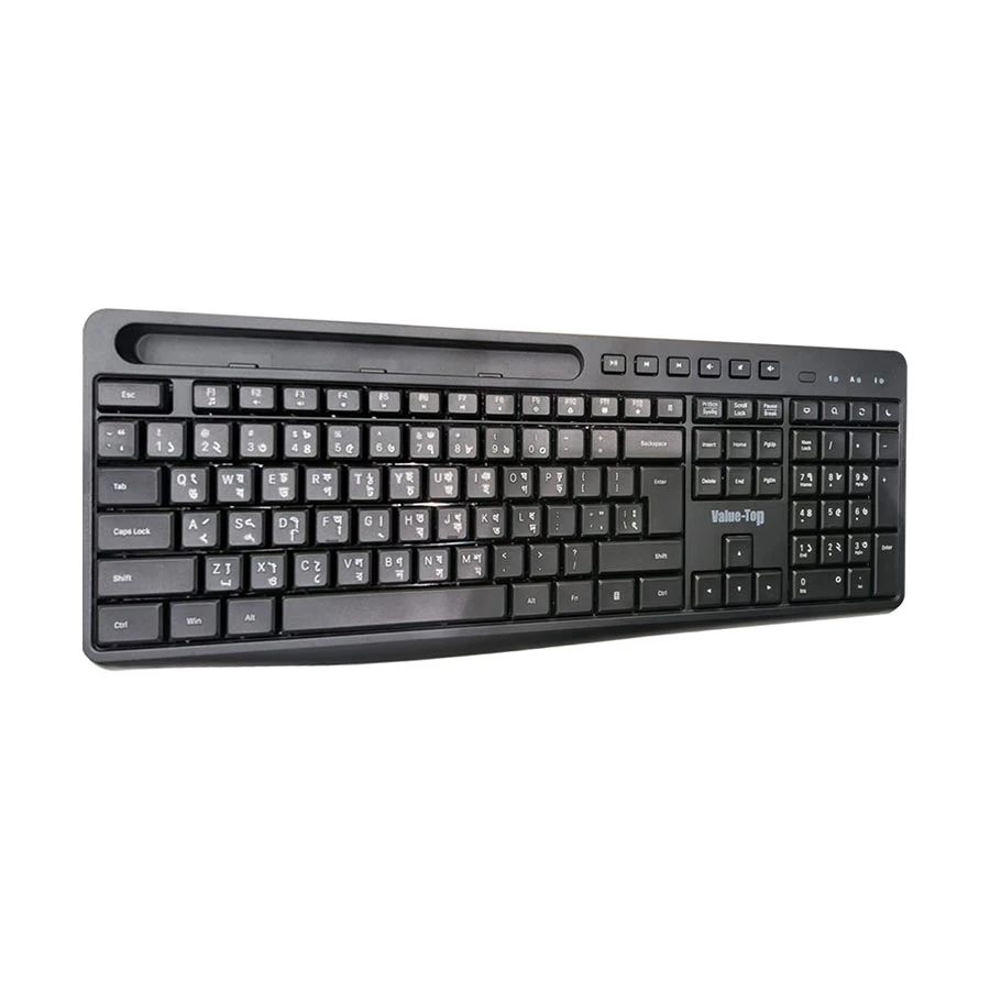 Picture of Value Top KU241B Black Wired Multimedia Keyboard with Bangla