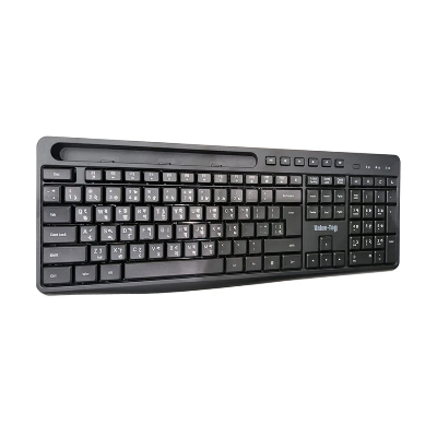 Picture of Value Top KU241B Black Wired Multimedia Keyboard with Bangla