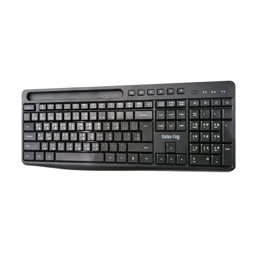 Picture of Value Top KU241B Black Wired Multimedia Keyboard with Bangla