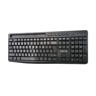 Picture of Value Top KU241B Black Wired Multimedia Keyboard with Bangla