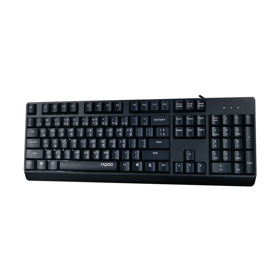 Picture of Rapoo NK1900 Wired Black Keyboard with Bangla
