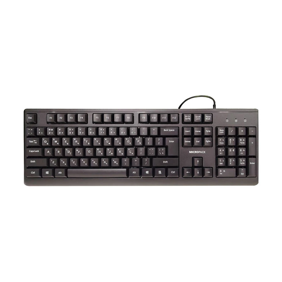Picture of Micropack KM-2005 Black Wired Keyboard & Mouse Combo with Bangla