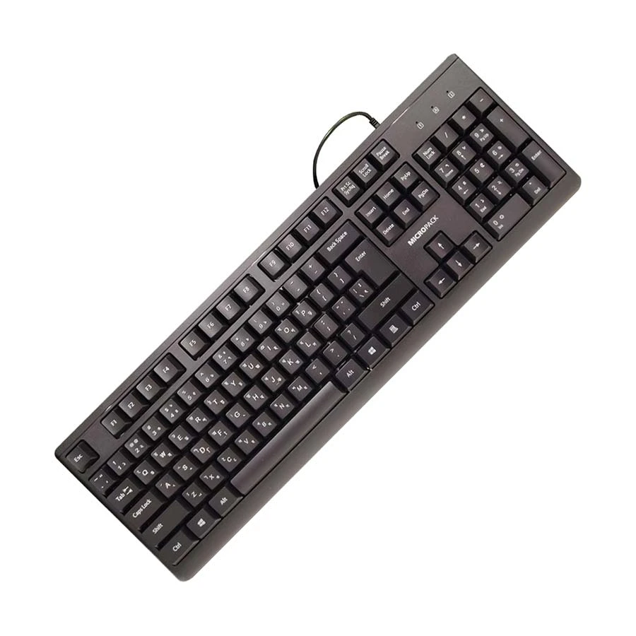 Picture of Micropack KM-2005 Black Wired Keyboard & Mouse Combo with Bangla