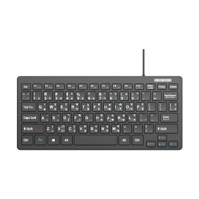 Picture of Pc Power PCK-126 Wired Black Mini Multimedia Keyboard with Bangla