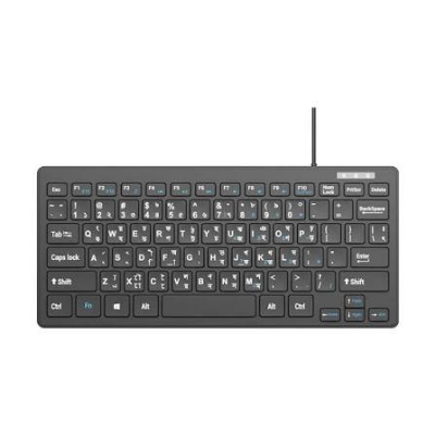 Picture of Pc Power PCK-126 Wired Black Mini Multimedia Keyboard with Bangla
