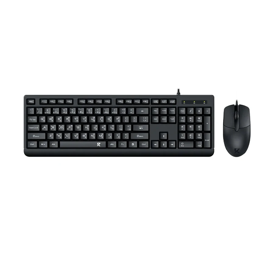Picture of Redragon BS-7543 Wired Black Keyboard & Mouse Combo with Bangla